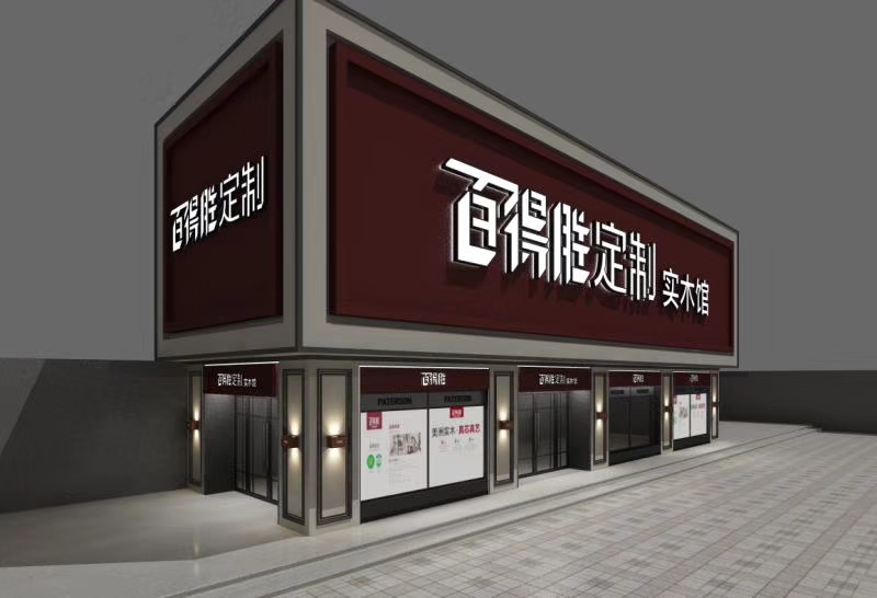 图轻松-2.jpg
